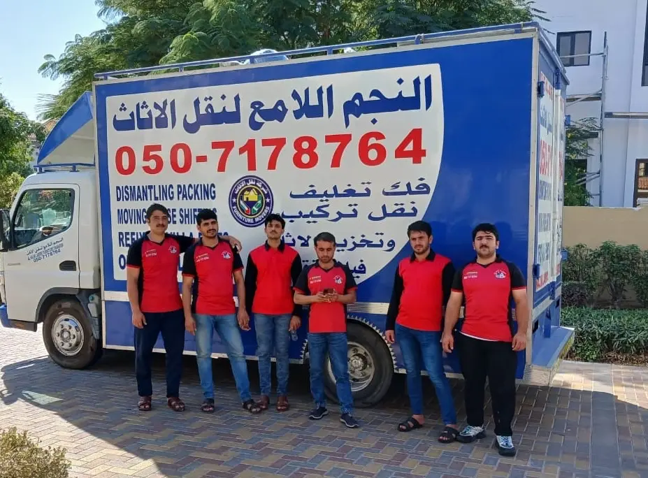 نقل اثاث دبي