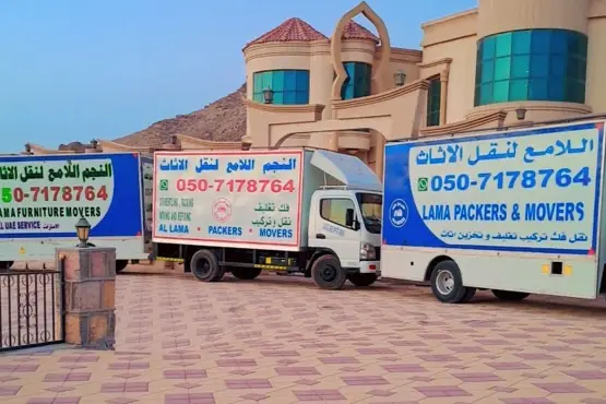 نقل اثاث في أبوظبي